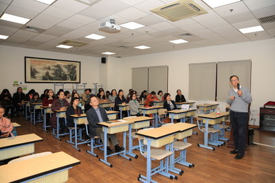 科學、藝術與創新思維 國際文化交流學院舉辦教職工學習活動