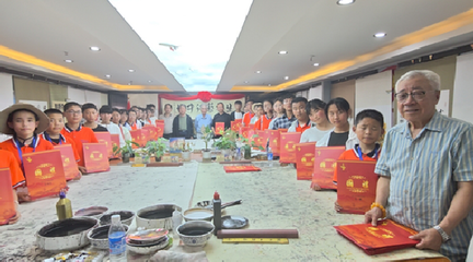 筆墨繪同心，溫情暖童心——生根藝術中心傾情助力臨潭縣各族青少年“手拉手”夏令營