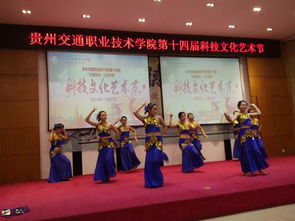 汽車工程系積極組織學生參與學院科技文化藝術節 開展跨學科文化藝術交流活動