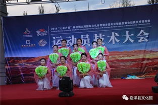 翰墨流芳 丹青溢彩——臨澤縣群眾文化藝術(shù)交流活動(dòng)蓬勃開展